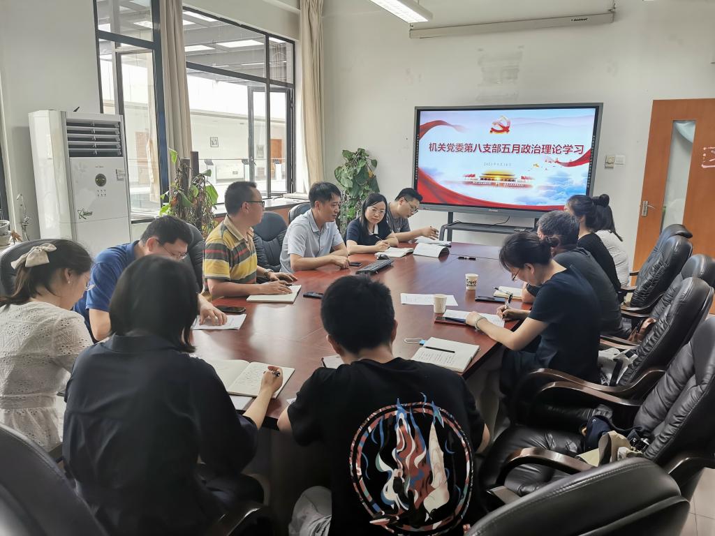 太阳成集团tyc122cc