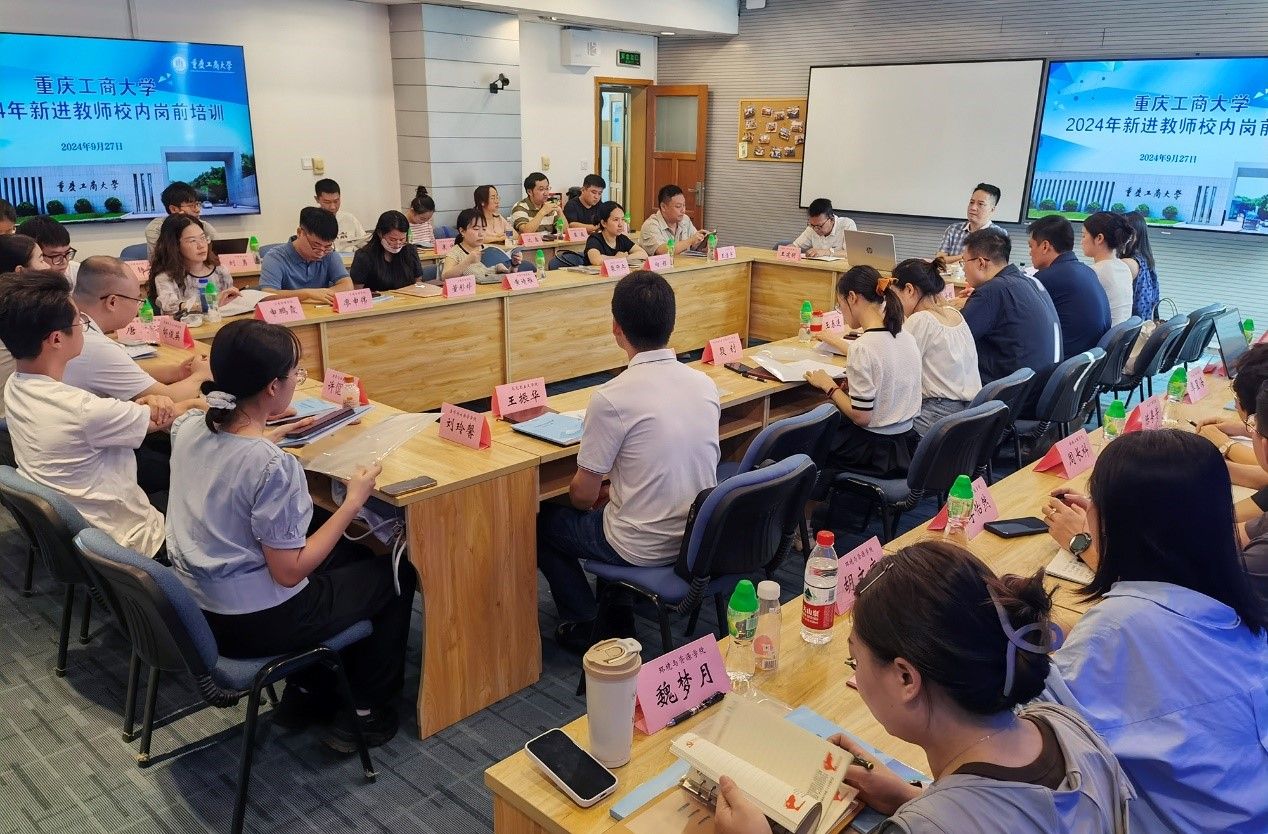 太阳成集团tyc122cc