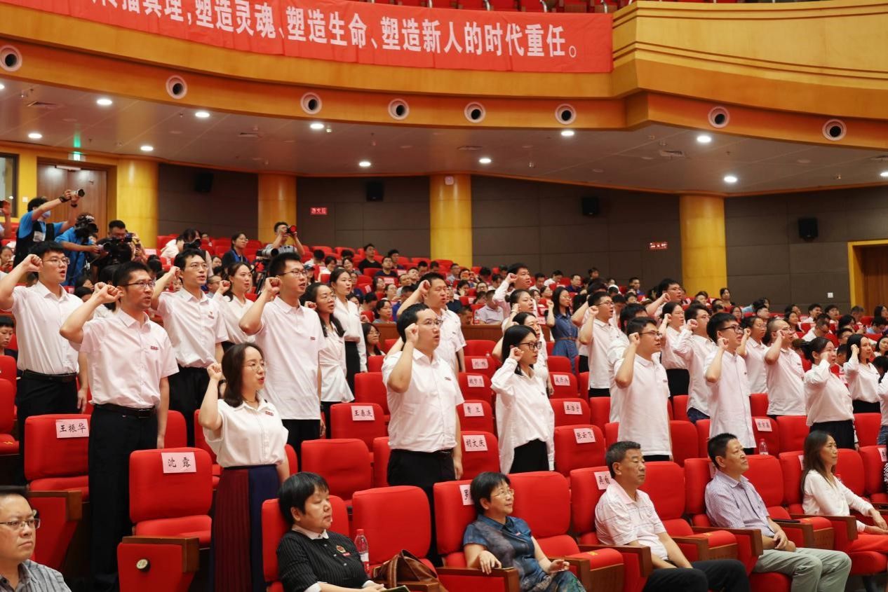 太阳成集团tyc122cc