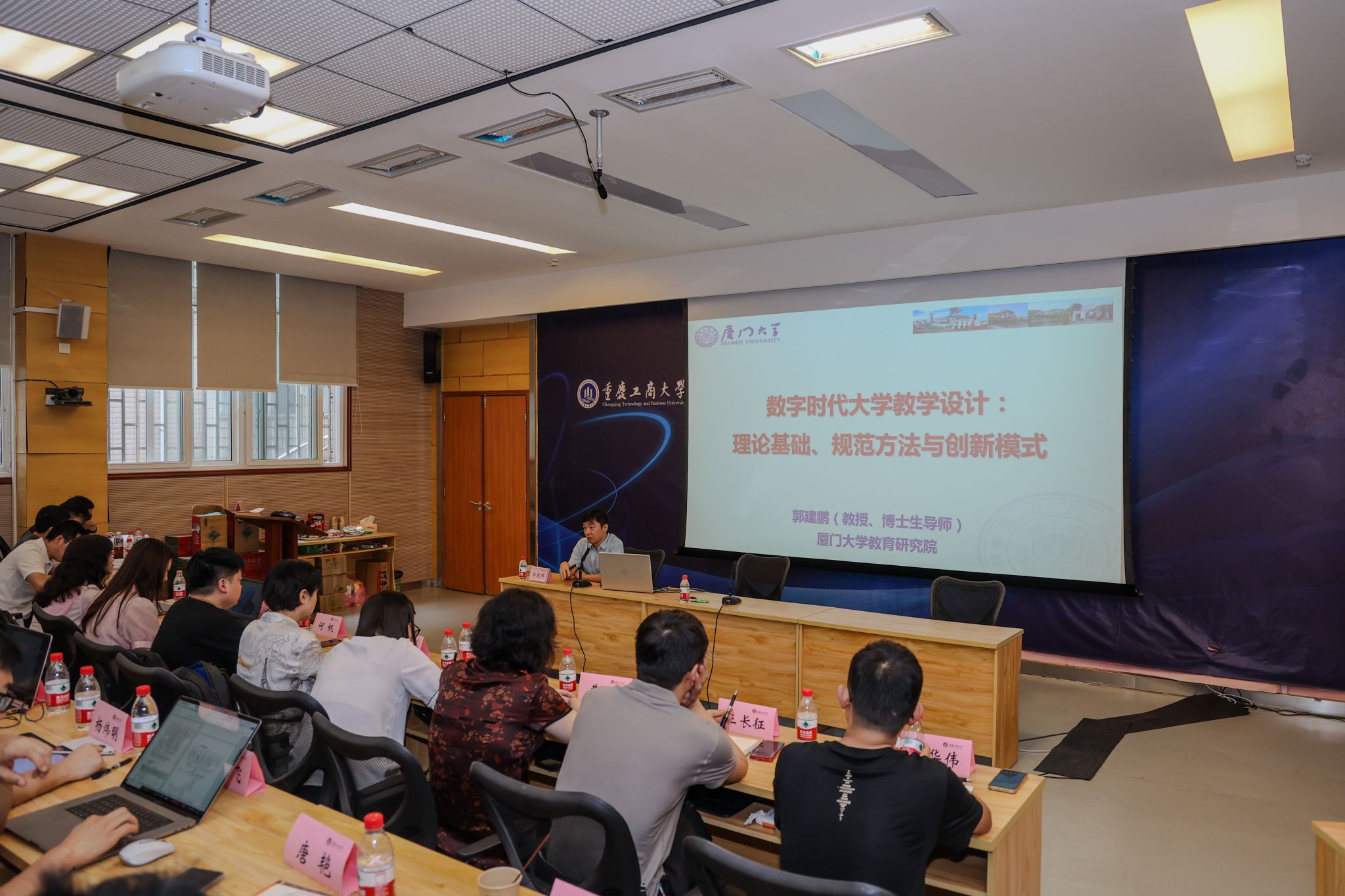 太阳成集团tyc122cc