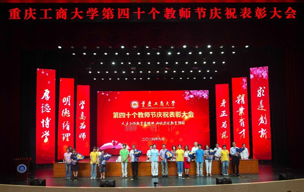 太阳成集团tyc122cc