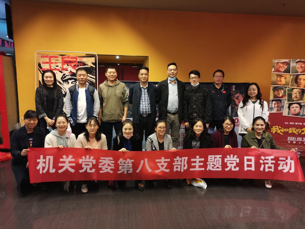 太阳成集团tyc122cc