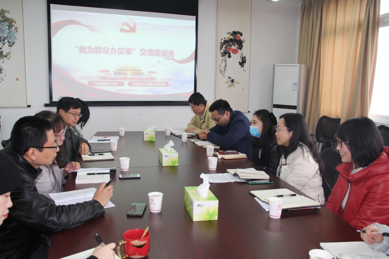 太阳成集团tyc122cc