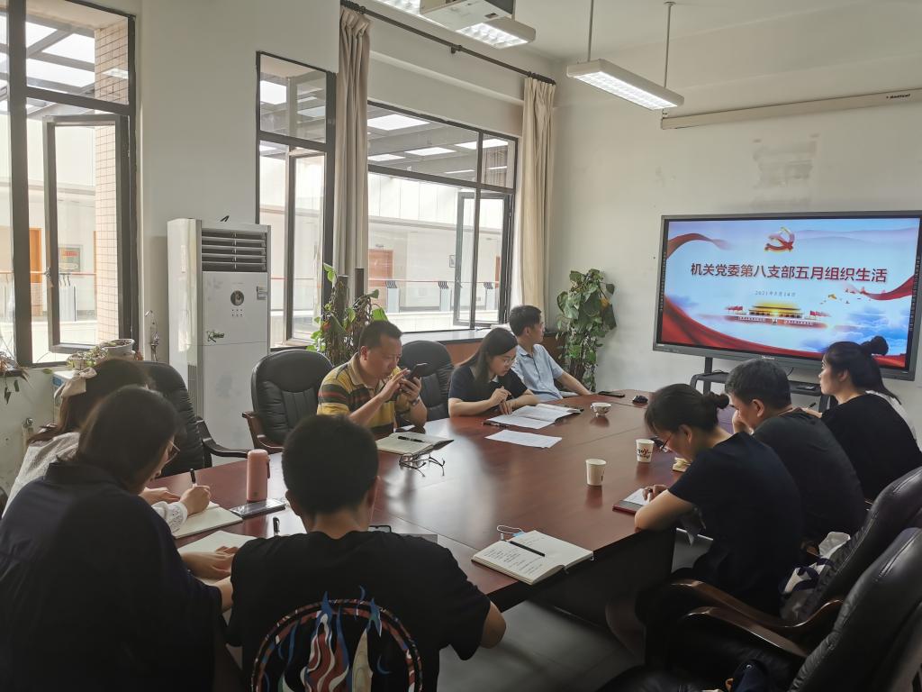 太阳成集团tyc122cc