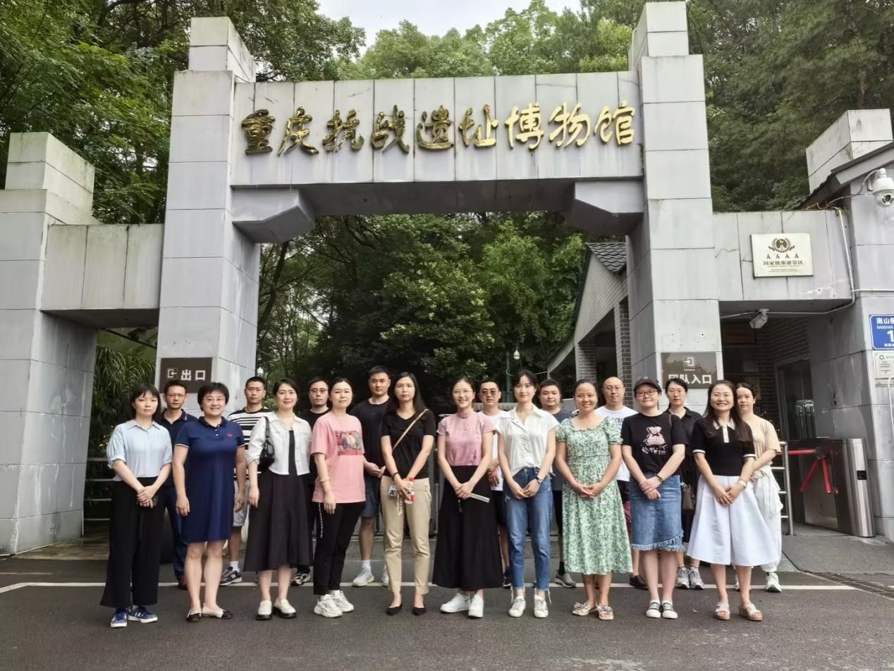 太阳成集团tyc122cc