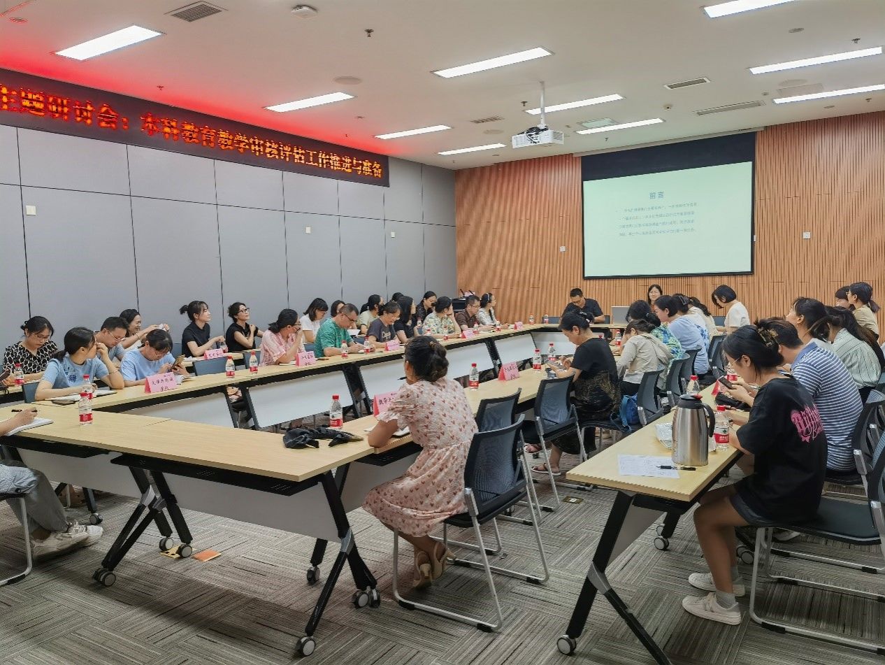 太阳成集团tyc122cc