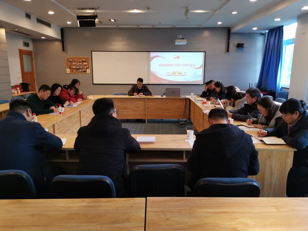 太阳成集团tyc122cc