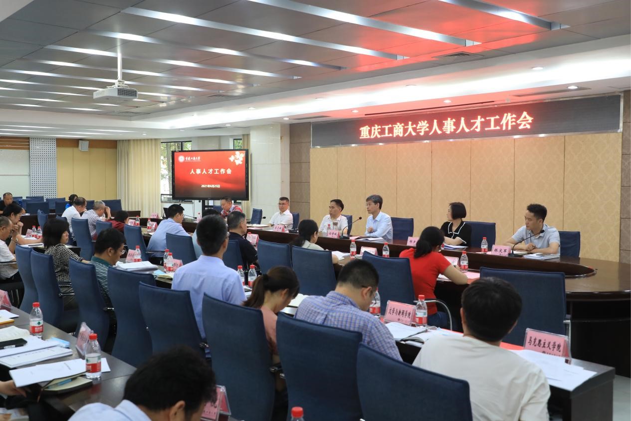 太阳成集团tyc122cc