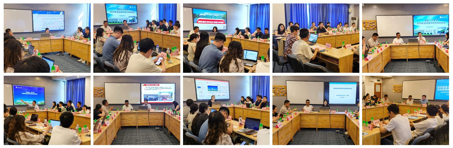 太阳成集团tyc122cc