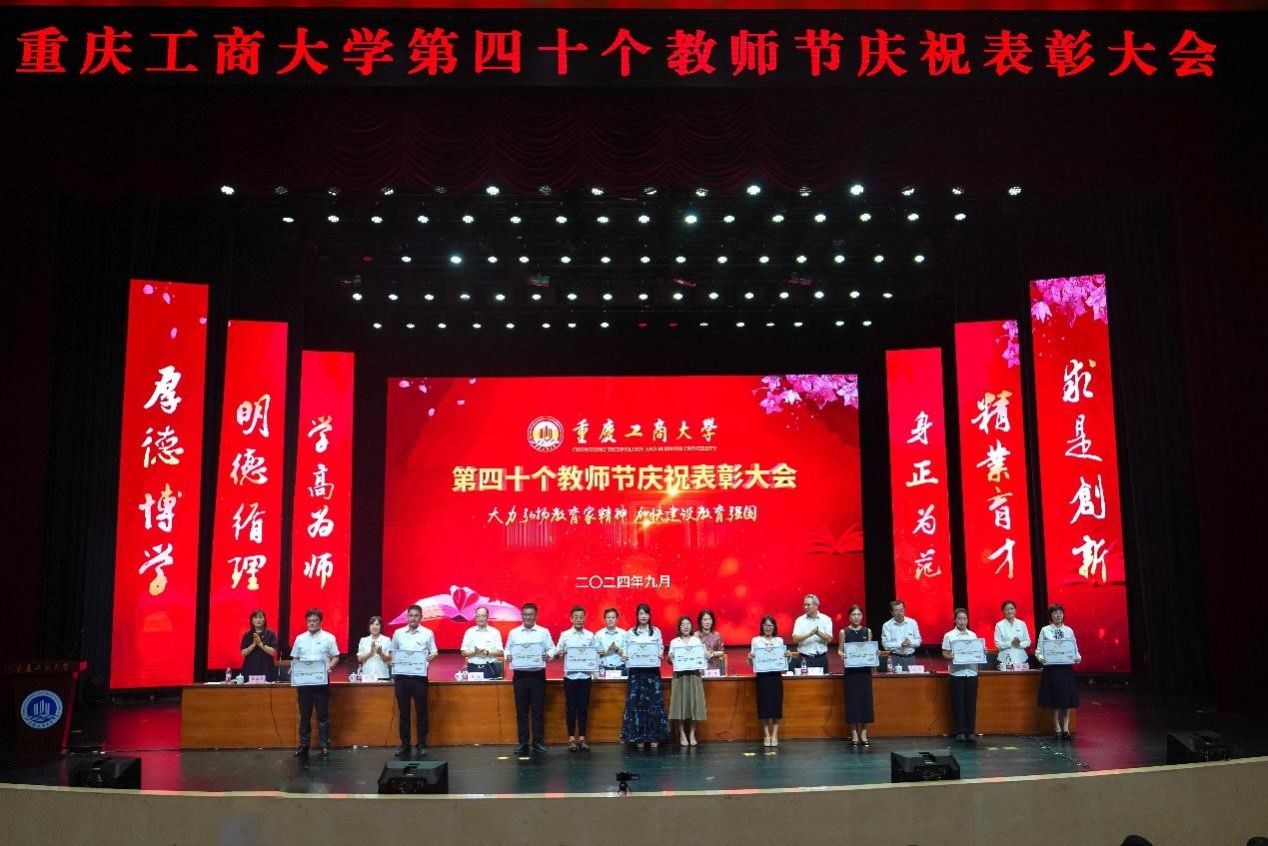 太阳成集团tyc122cc