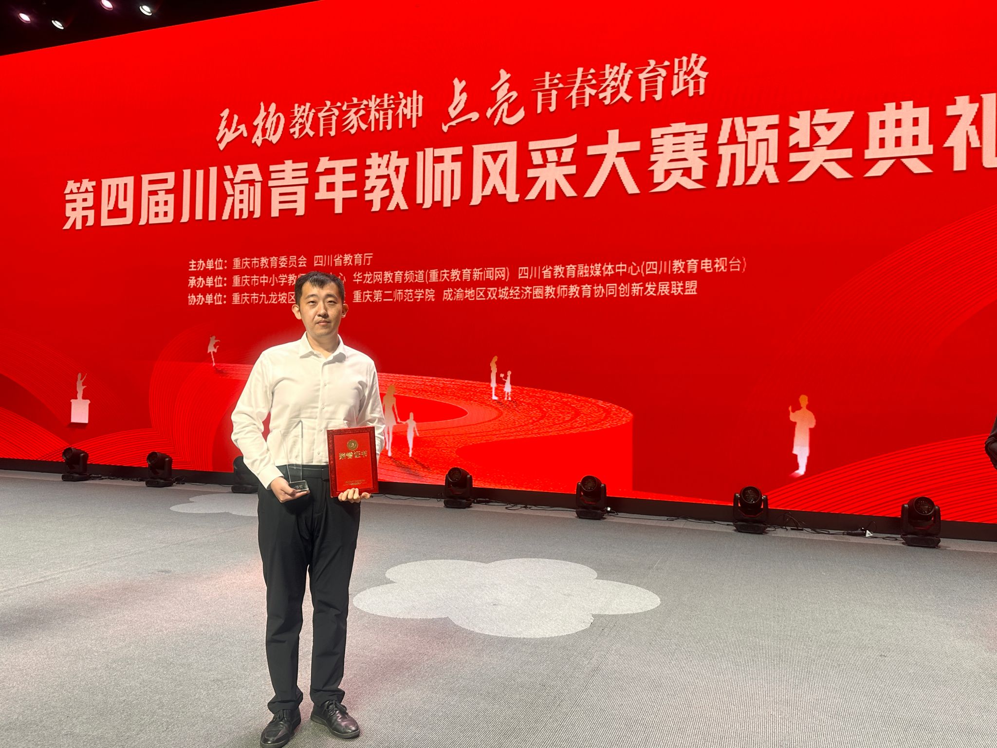 太阳成集团tyc122cc