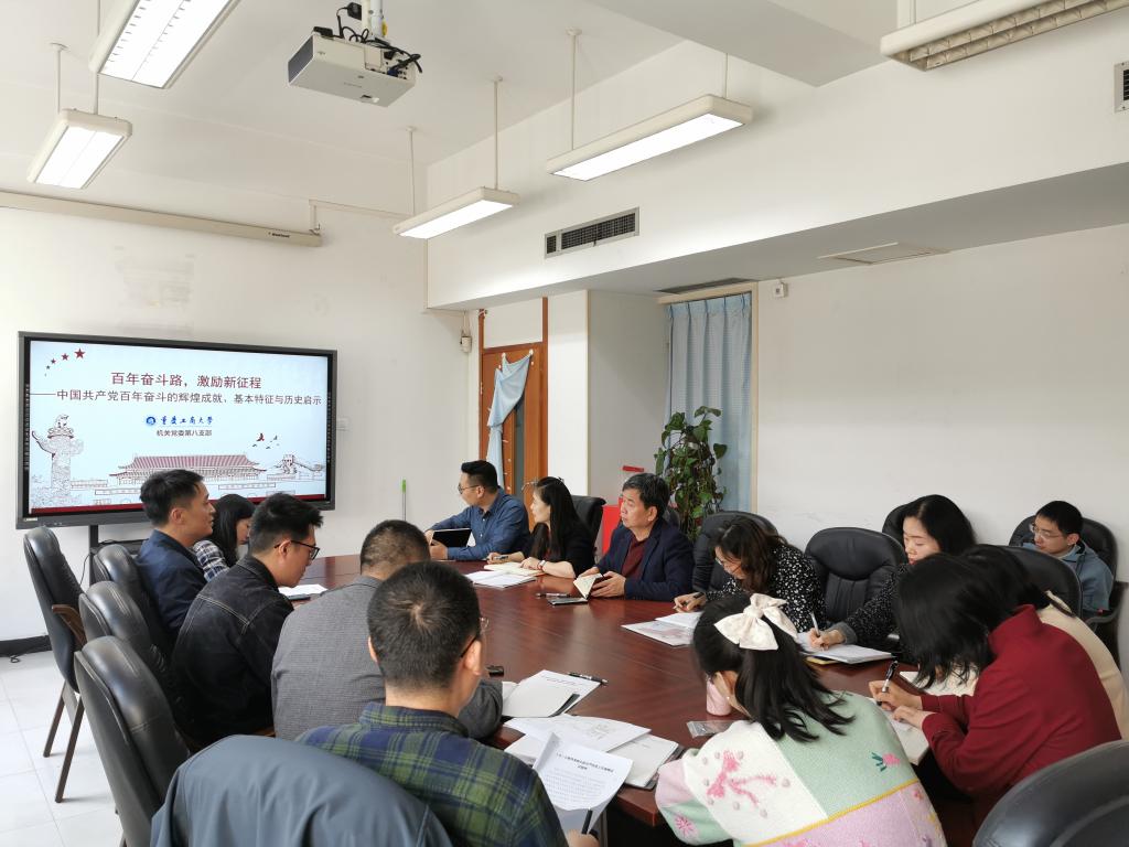 太阳成集团tyc122cc