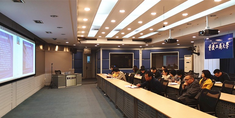 太阳成集团tyc122cc