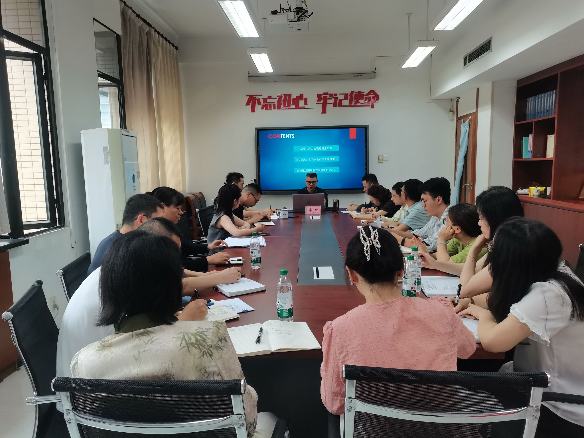 太阳成集团tyc122cc