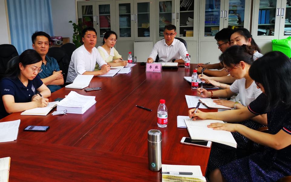 太阳成集团tyc122cc