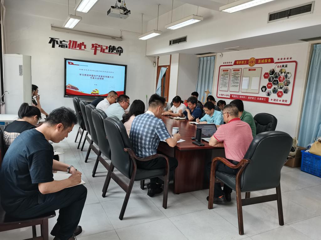 太阳成集团tyc122cc