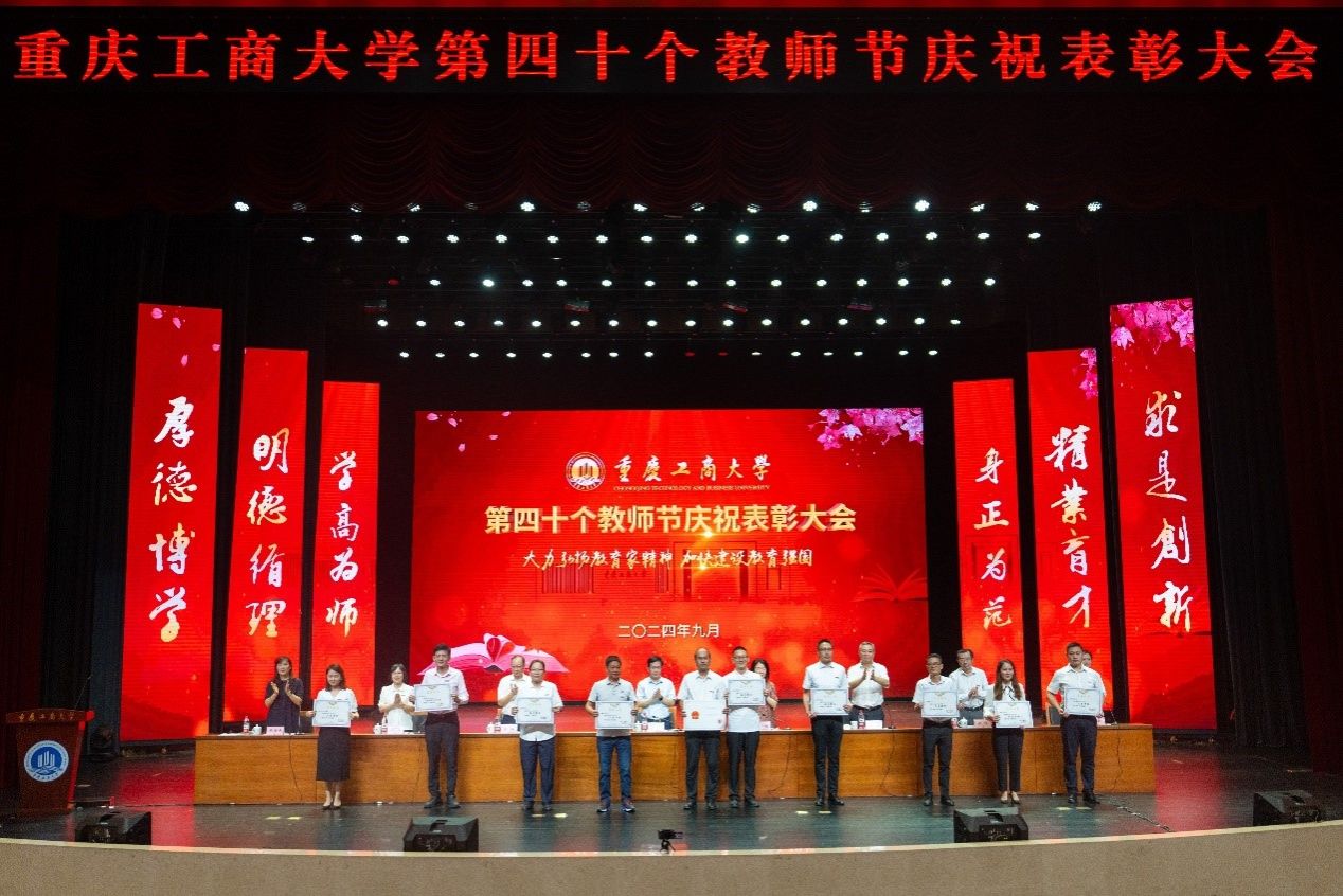 太阳成集团tyc122cc