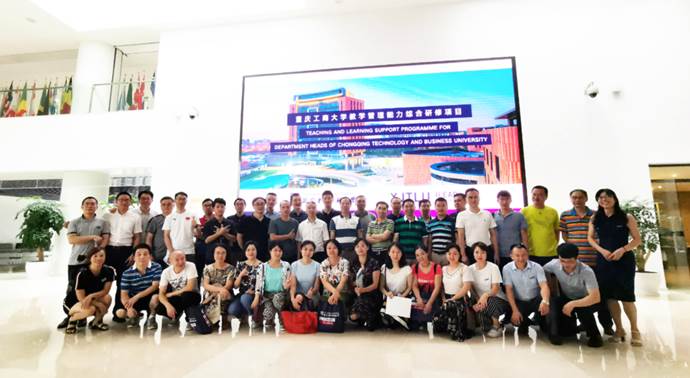 太阳成集团tyc122cc