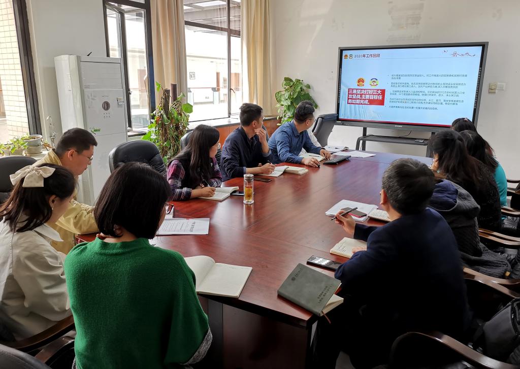 太阳成集团tyc122cc