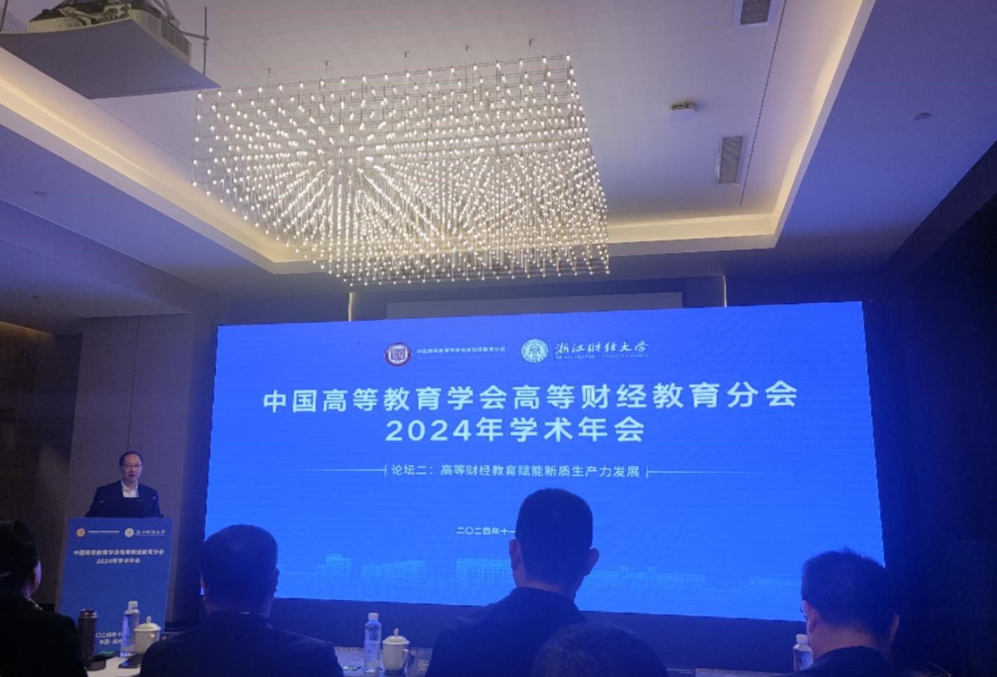 太阳成集团tyc122cc