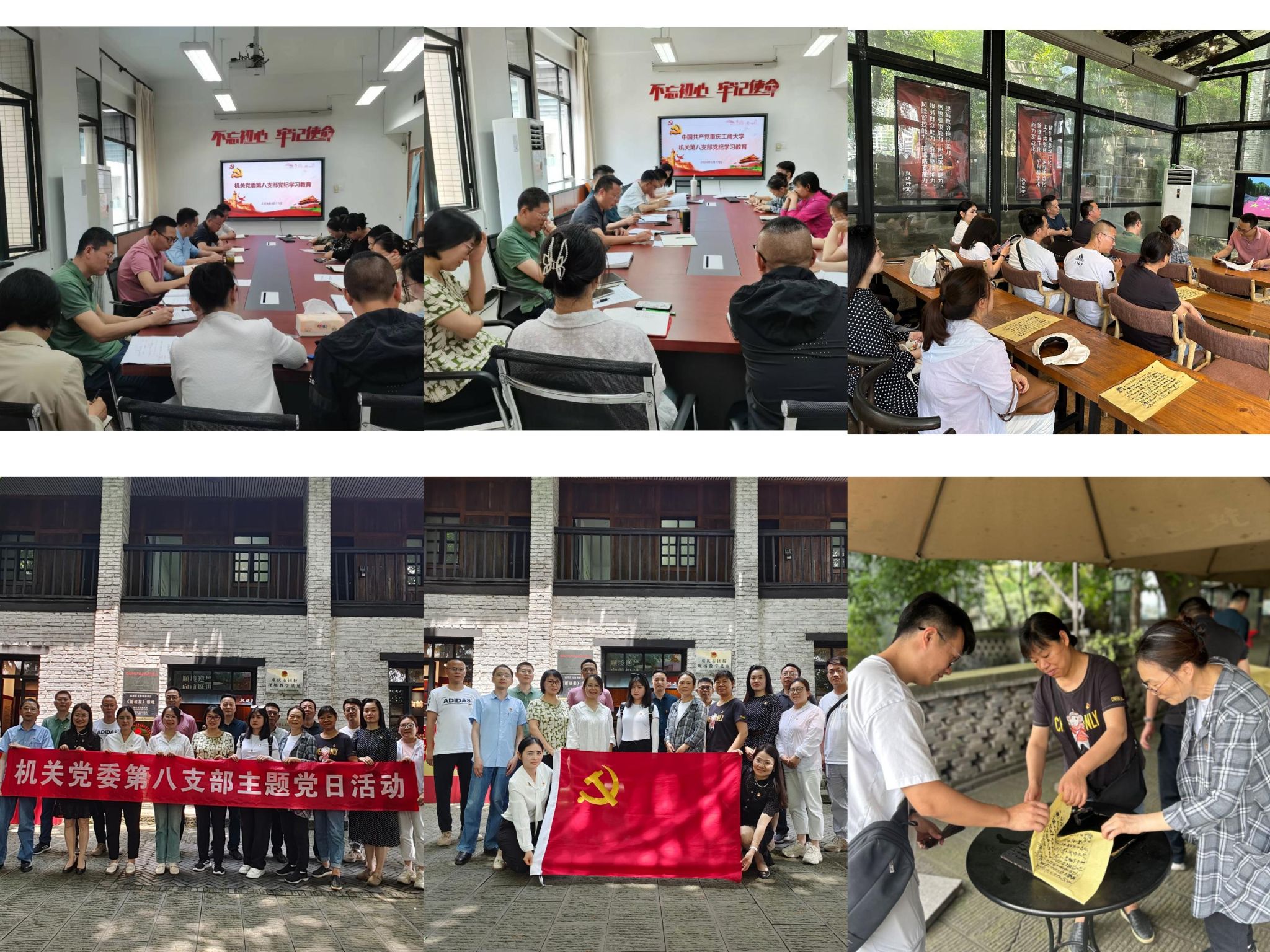 太阳成集团tyc122cc