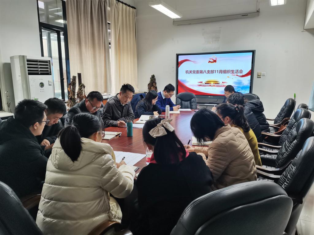 太阳成集团tyc122cc