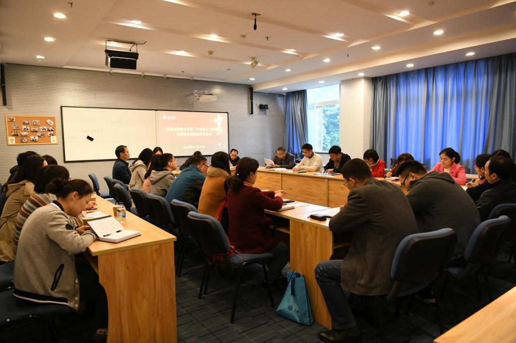 太阳成集团tyc122cc