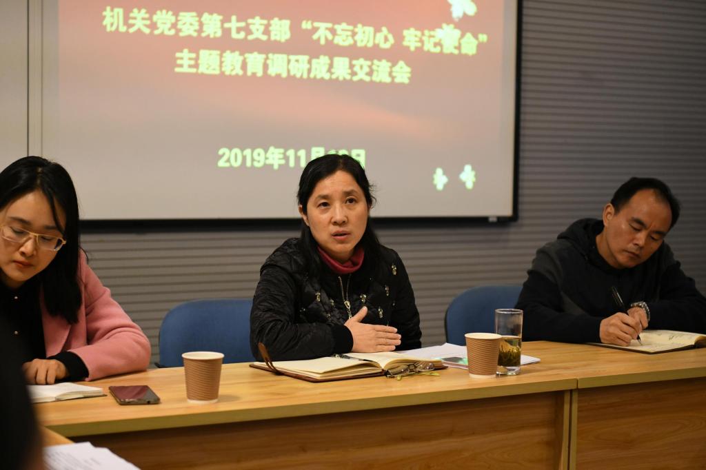 太阳成集团tyc122cc