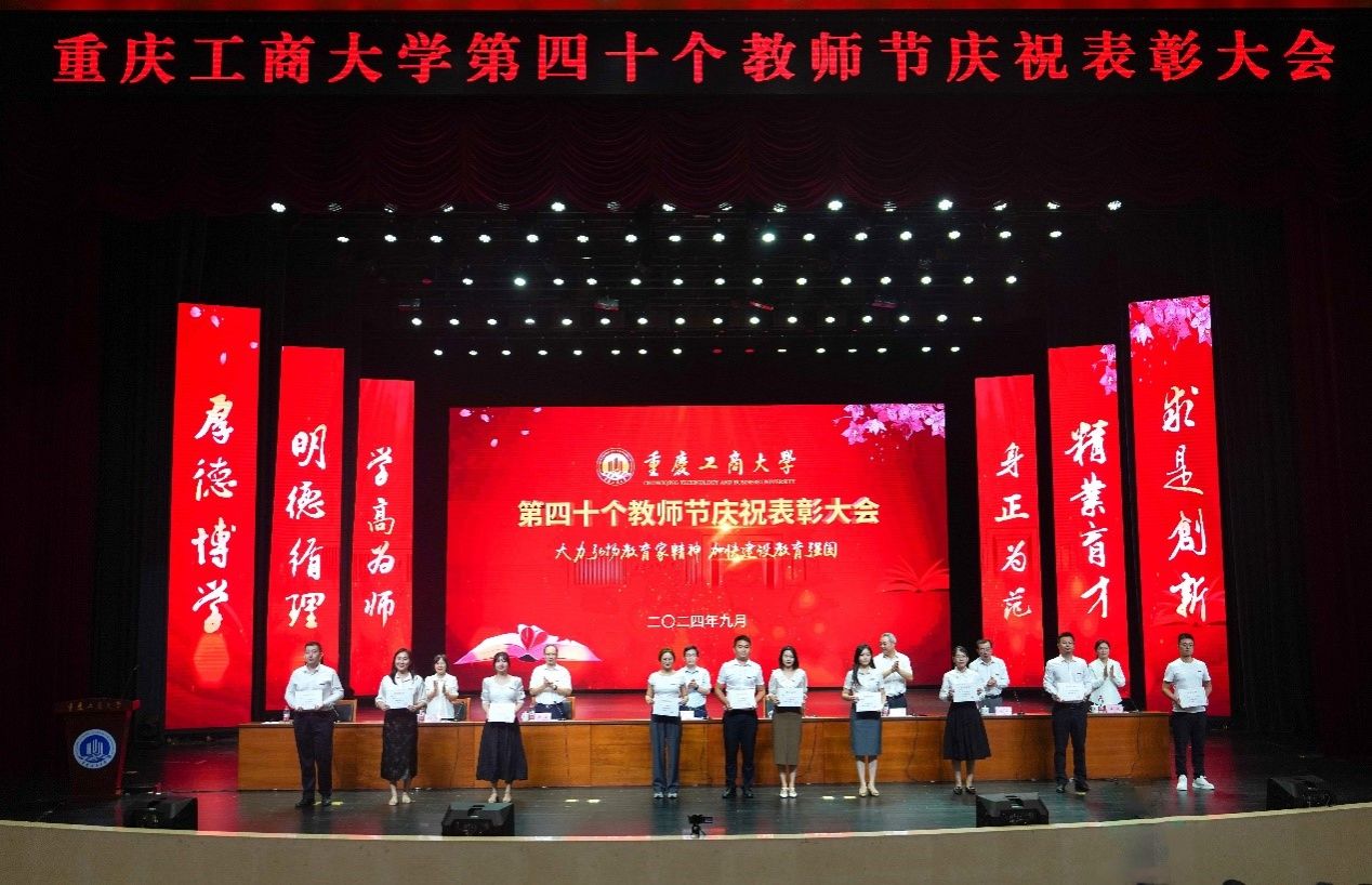 太阳成集团tyc122cc