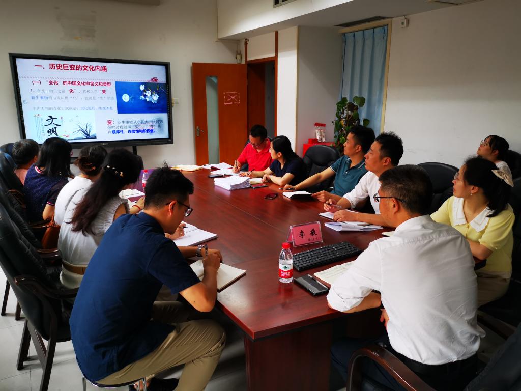 太阳成集团tyc122cc