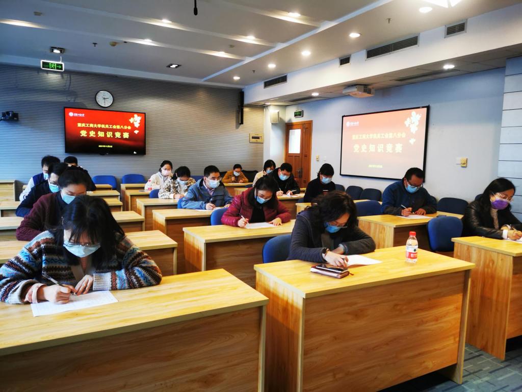 太阳成集团tyc122cc