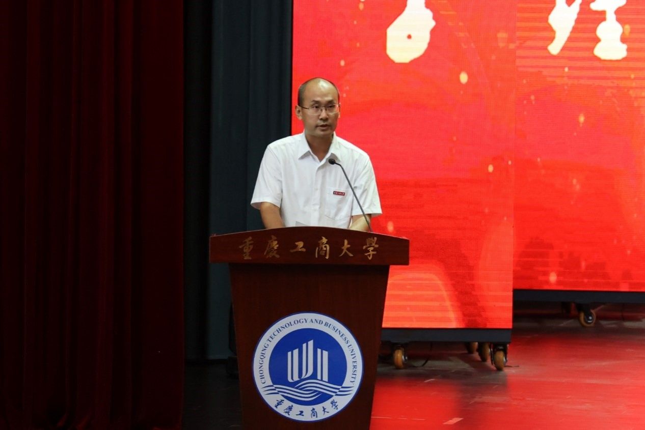 太阳成集团tyc122cc