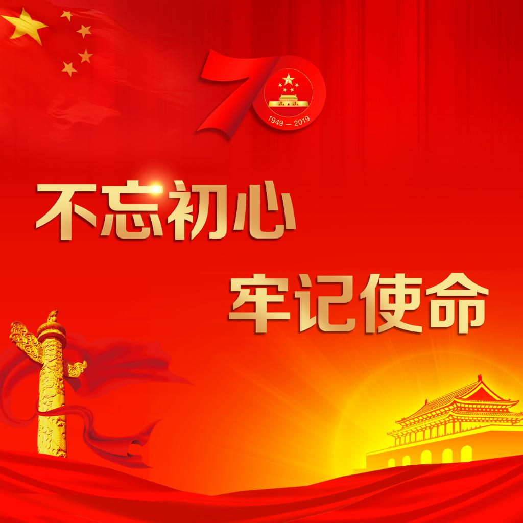 太阳成集团tyc122cc