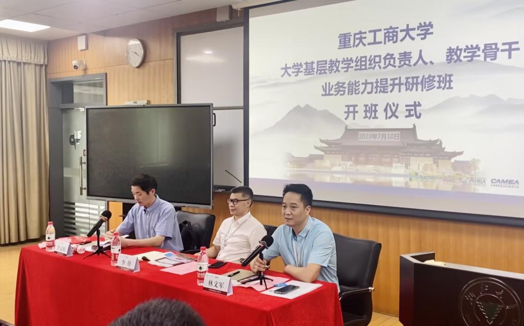 太阳成集团tyc122cc