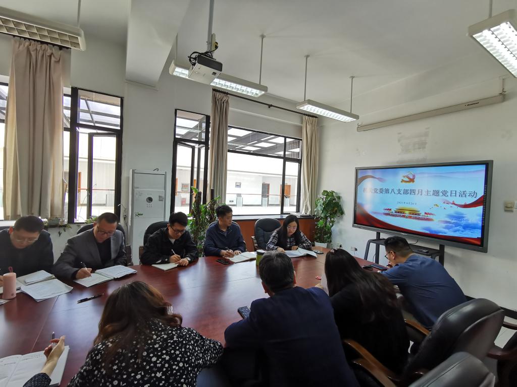 太阳成集团tyc122cc