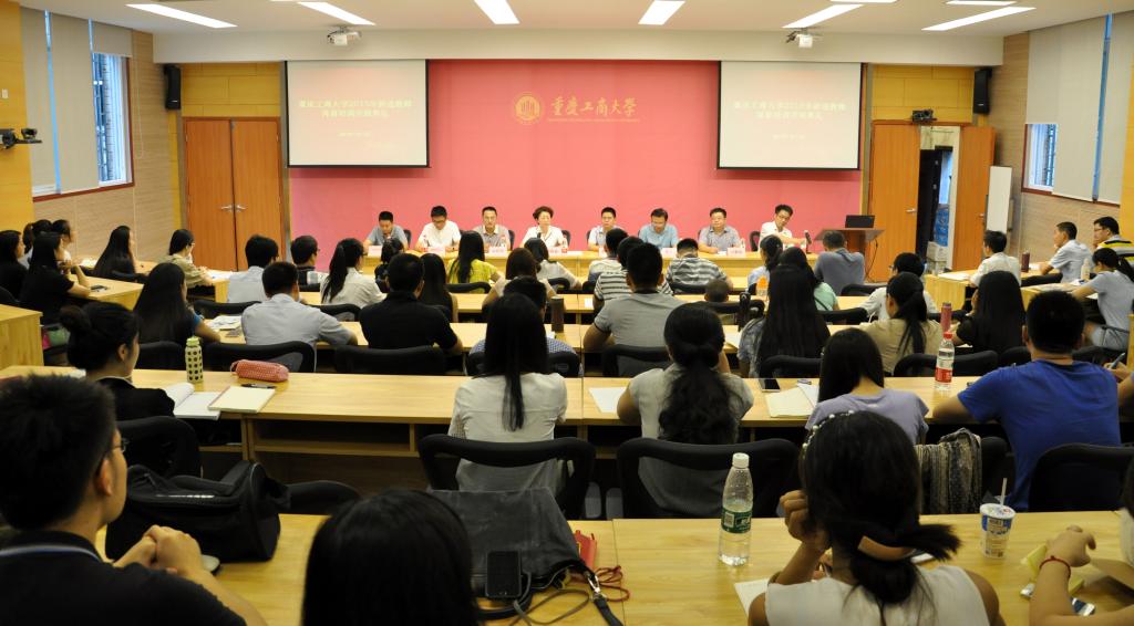 太阳成集团tyc122cc