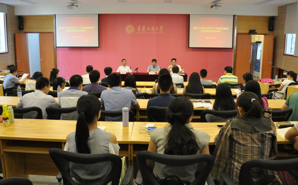 太阳成集团tyc122cc